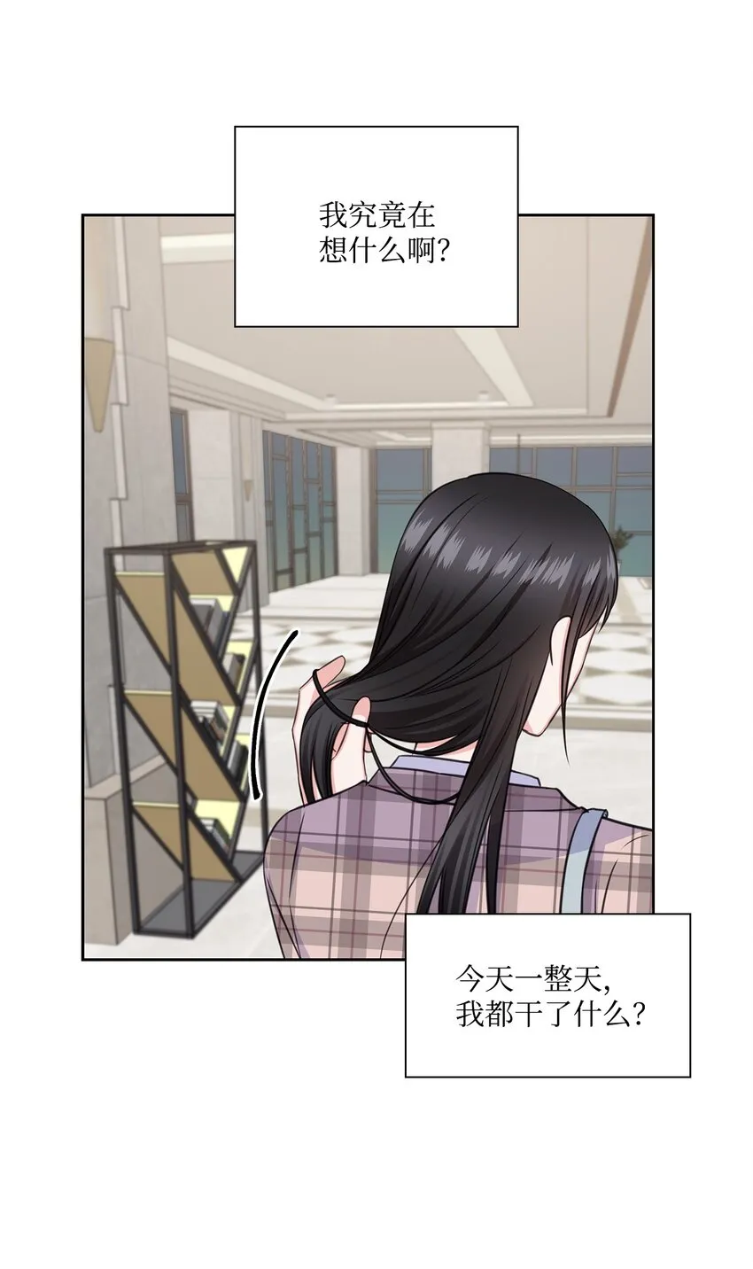 60 开房 第30页