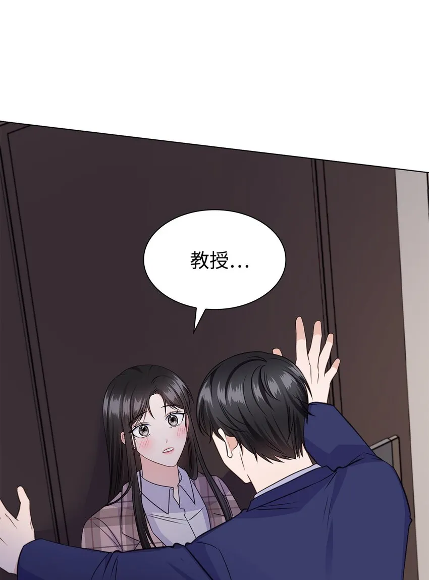 60 开房 第55页