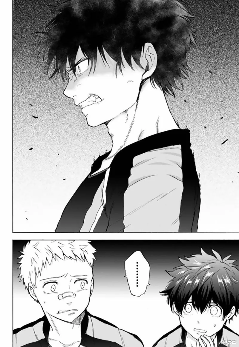 第39话 第10页