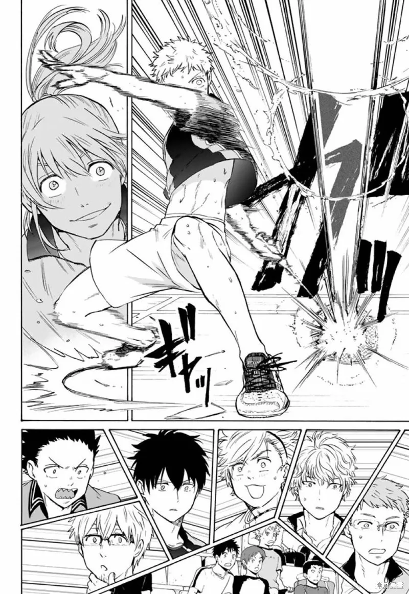 第36话 第4页