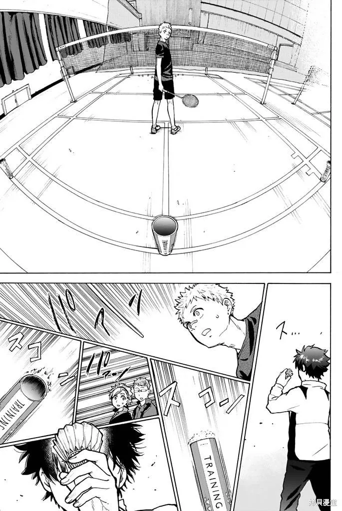 第01话 第19页