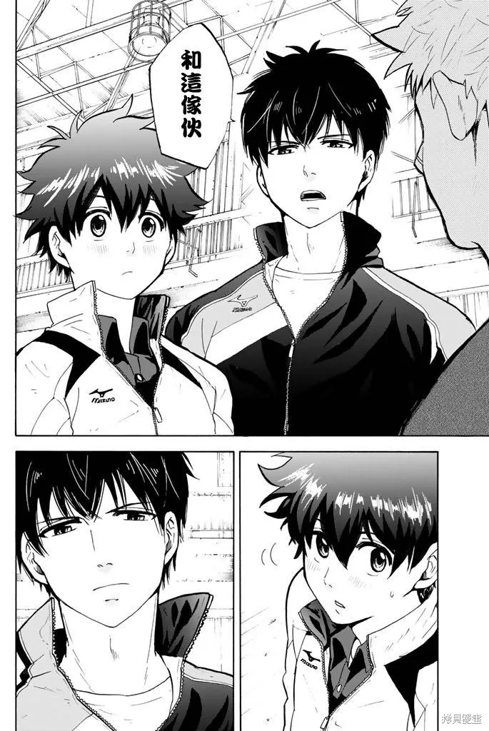 第01话 第22页