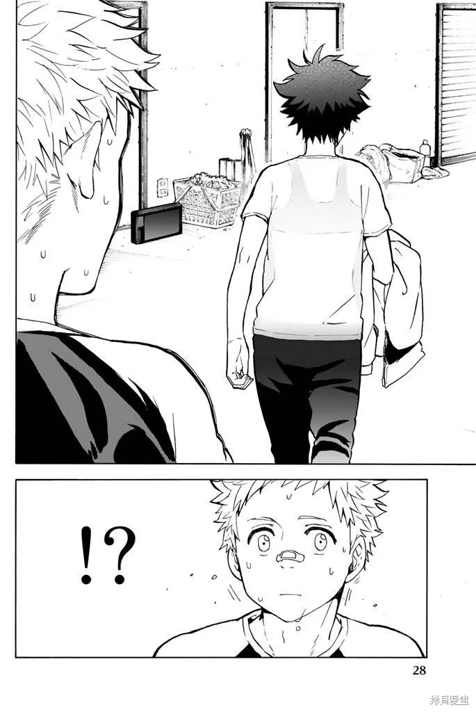 第01话 第30页
