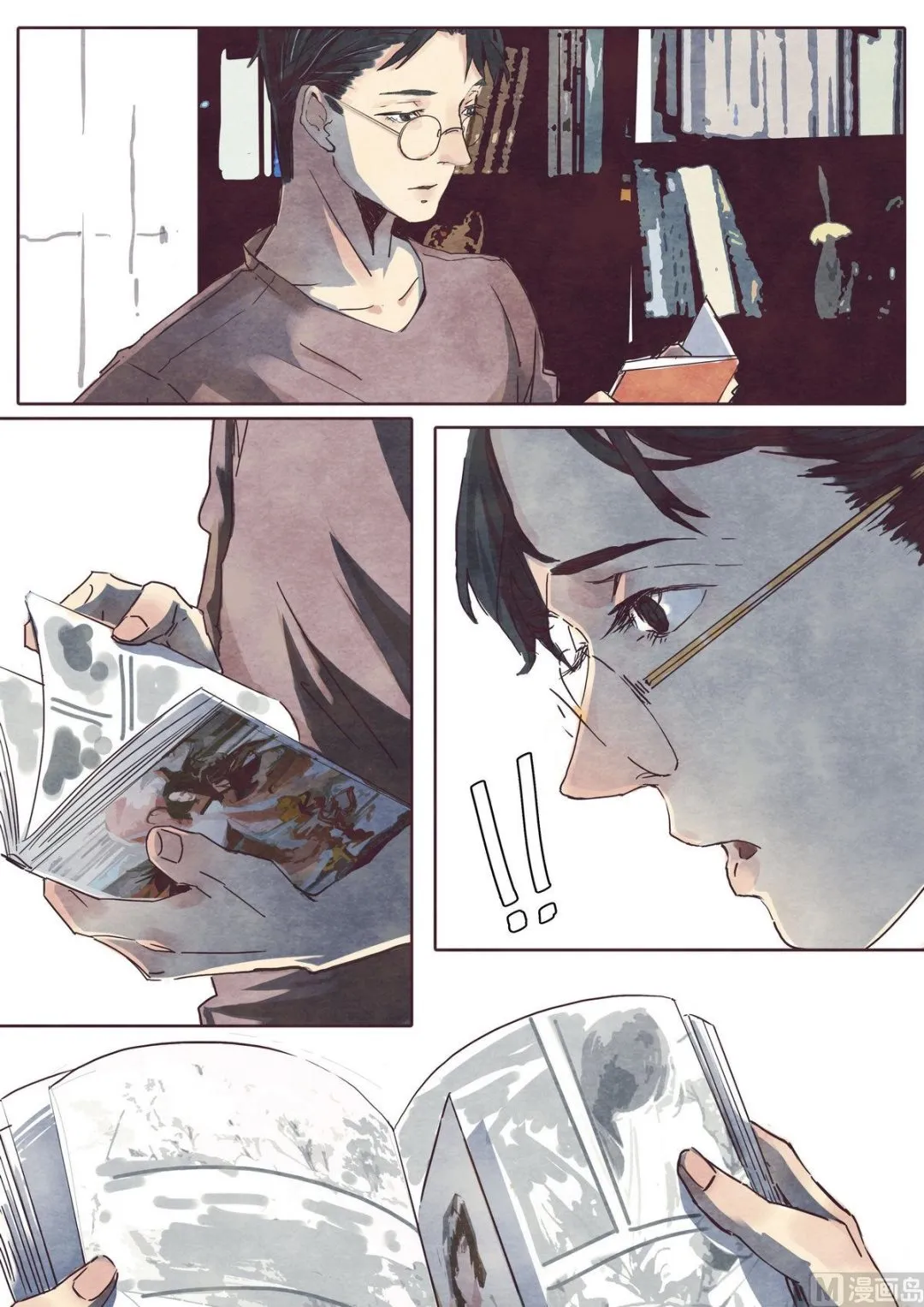第31话 第8页