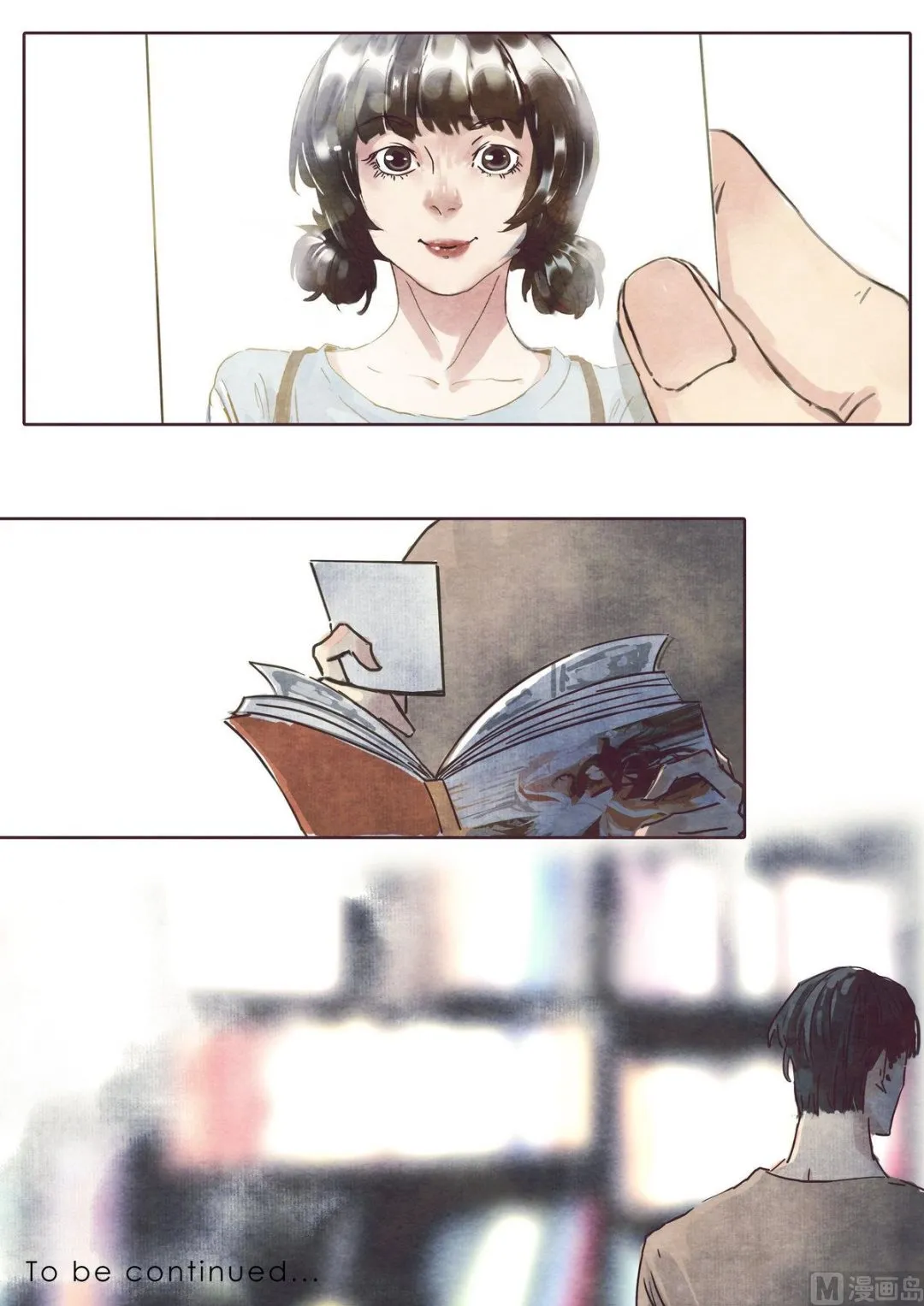 第31话 第16页