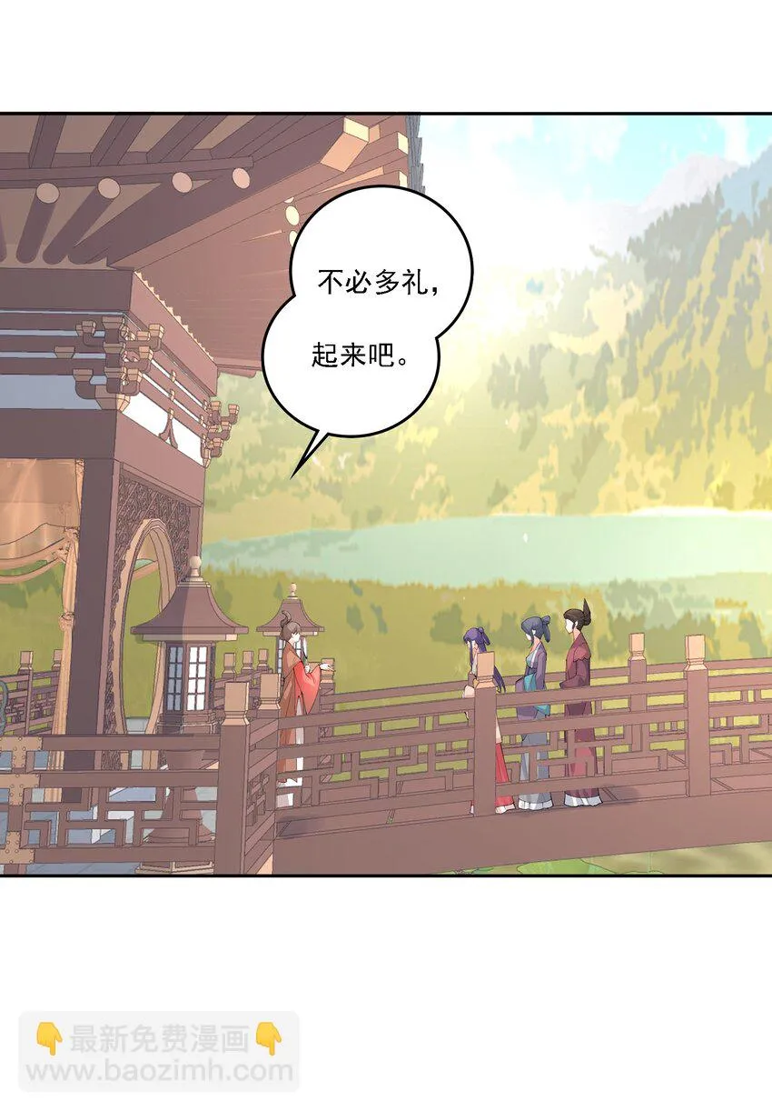 018 失踪 第9页