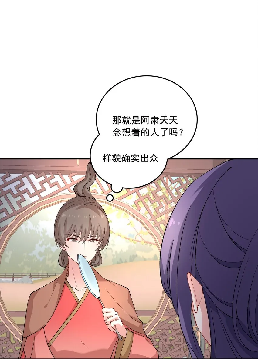 018 失踪 第10页