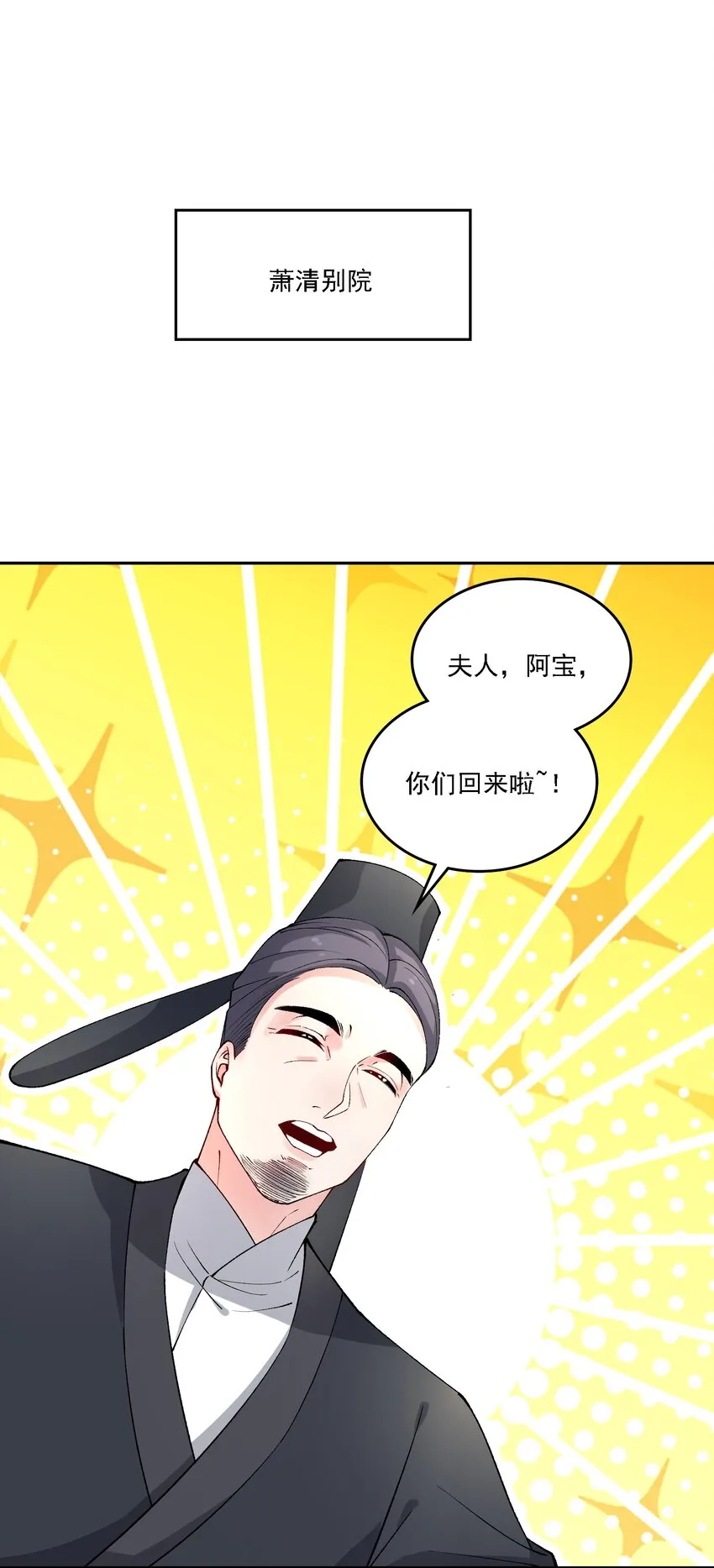 018 失踪 第17页