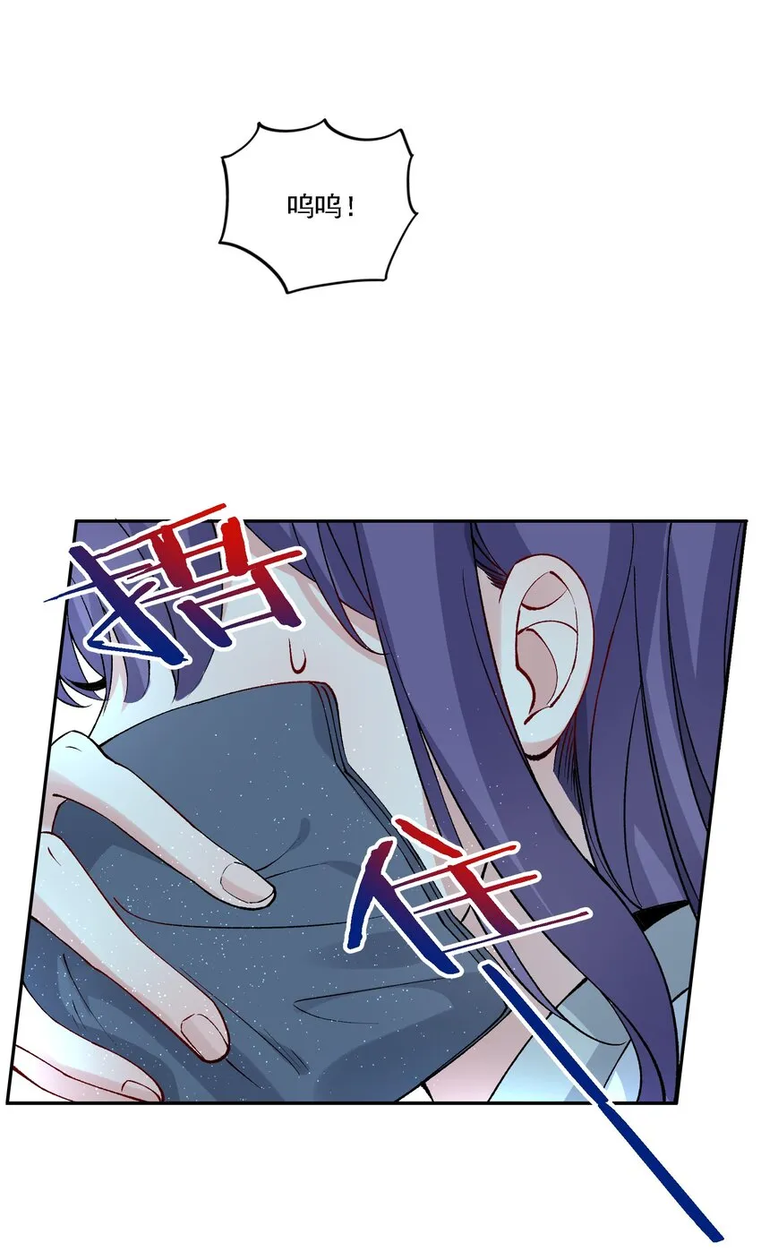 018 失踪 第27页