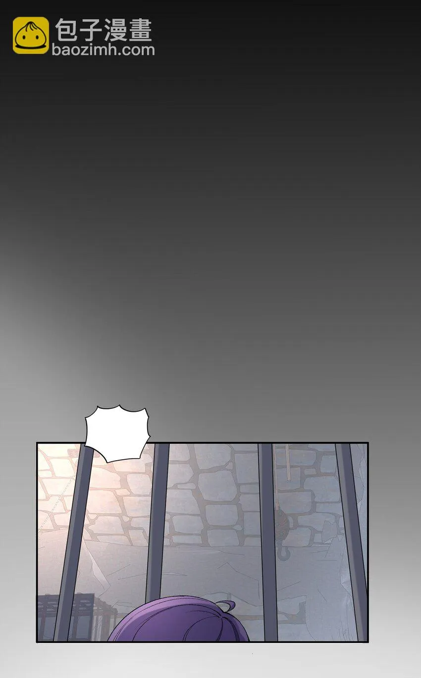 018 失踪 第31页