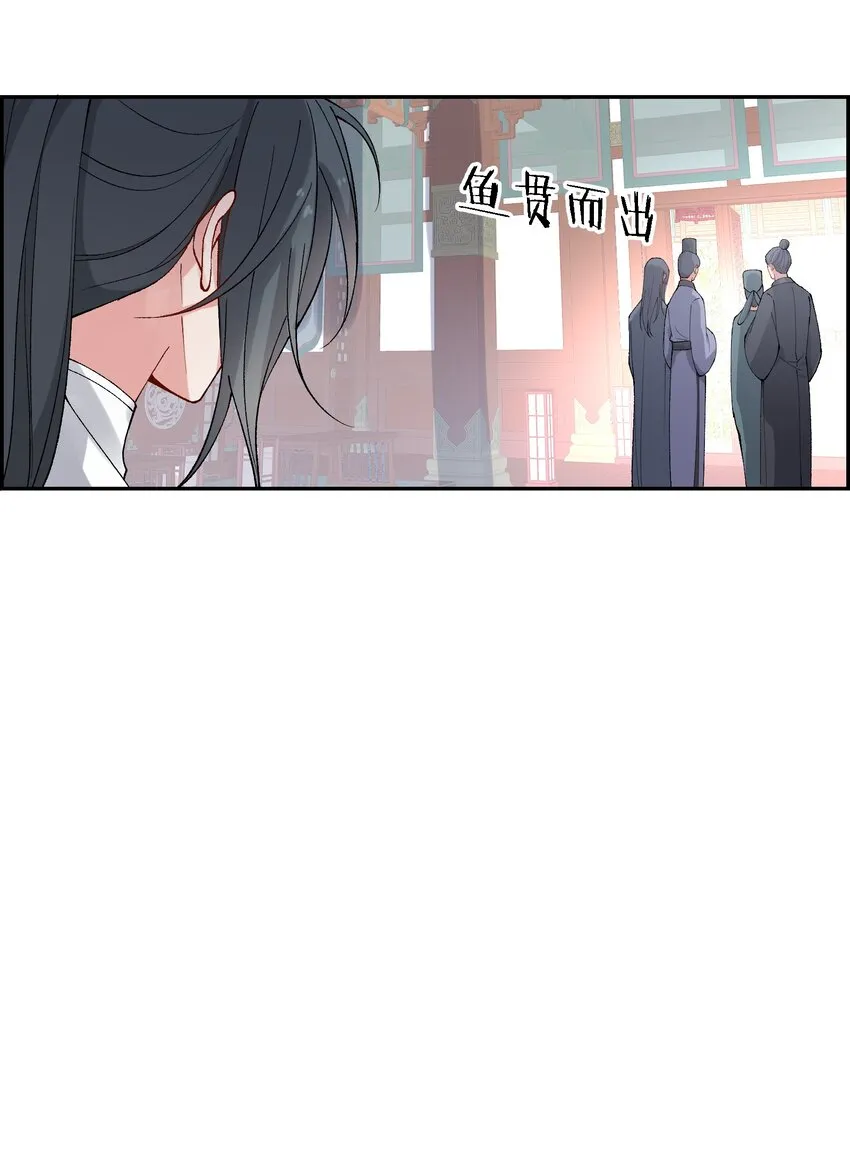 018 失踪 第63页