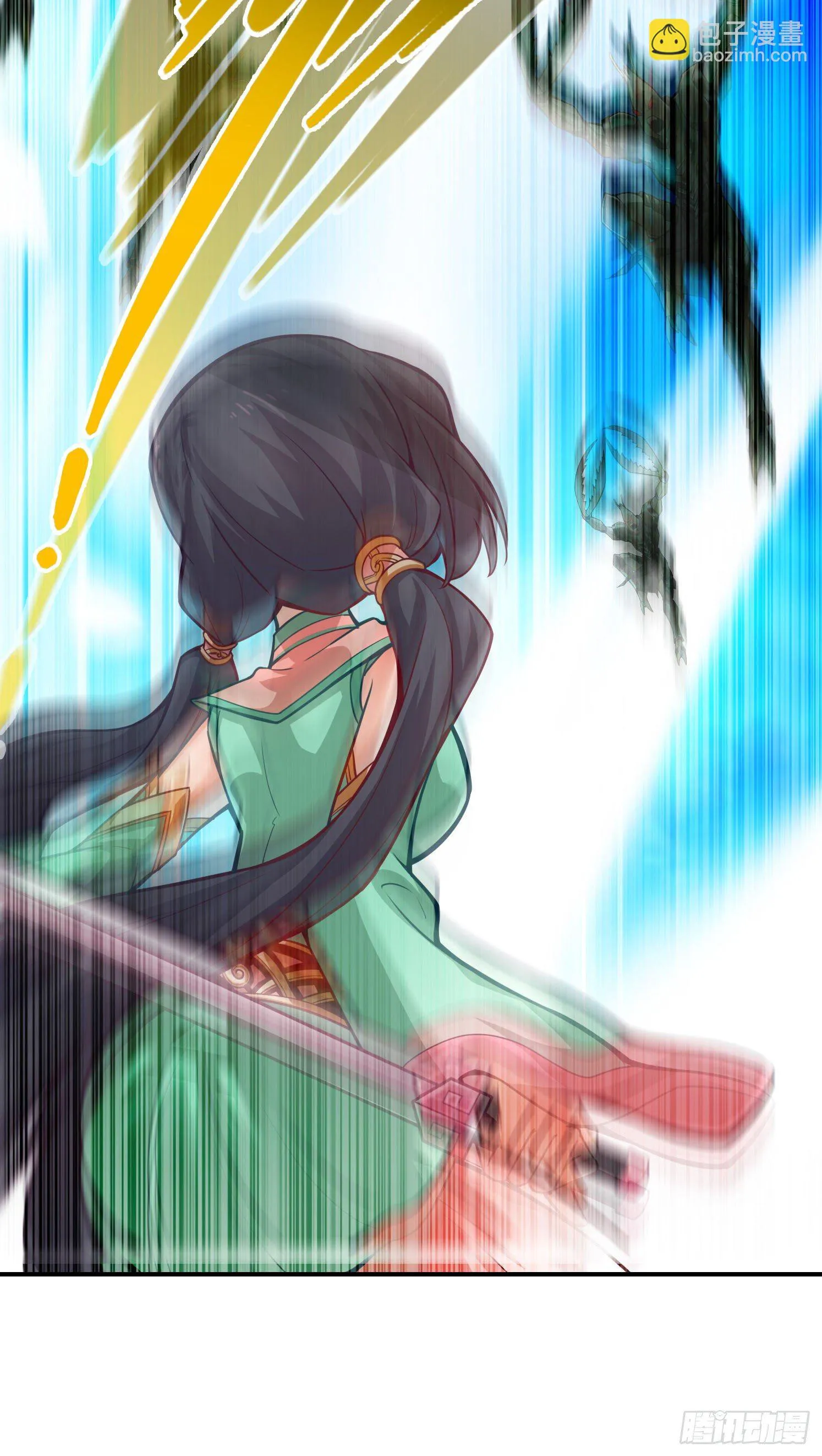 第14话-狐狸尾巴 第37页