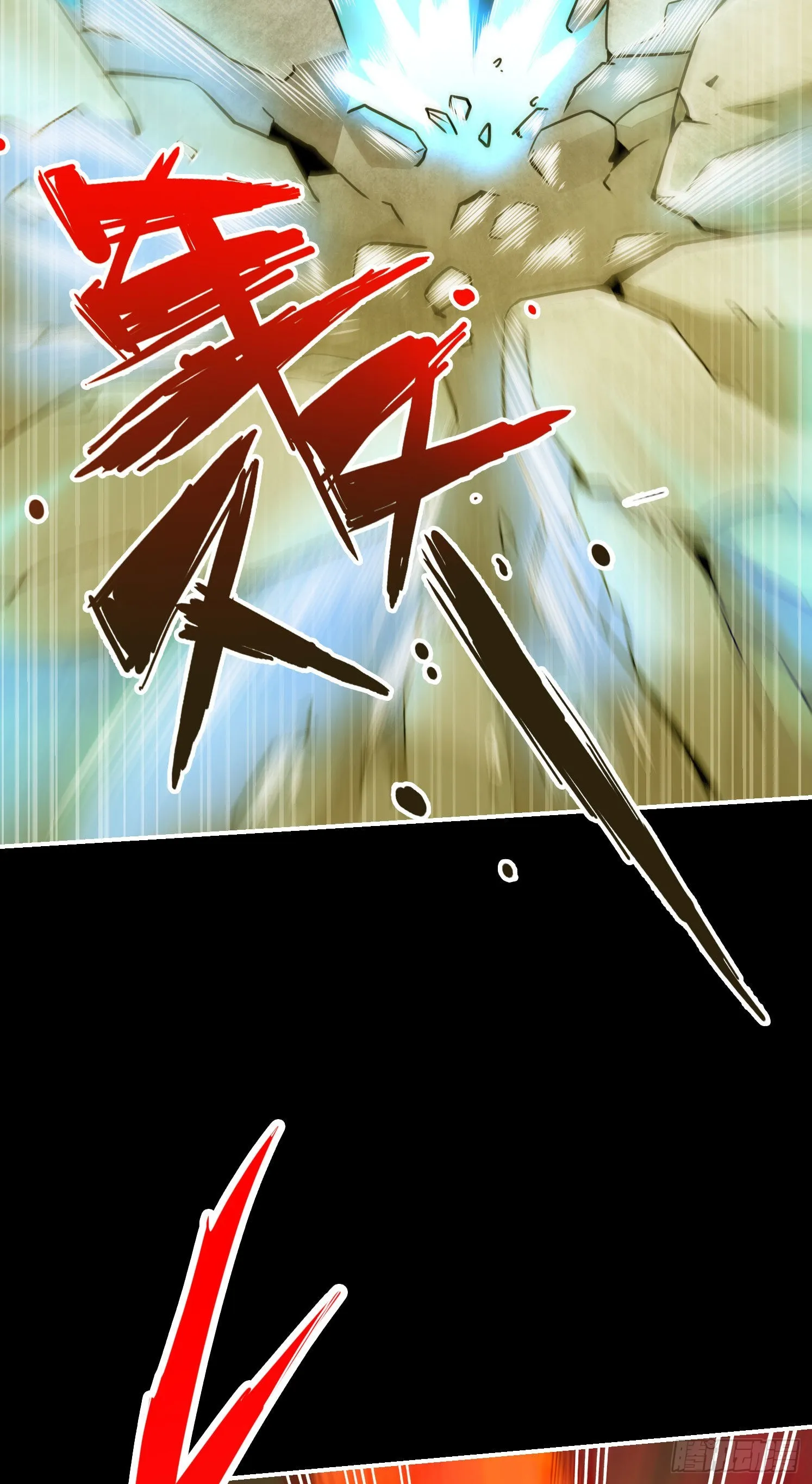 第104话-长寿vs敖乙 第31页