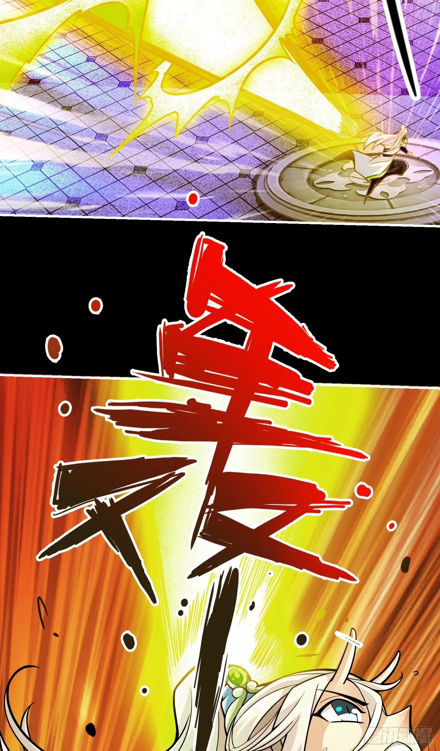 第103话-正式对决 第37页