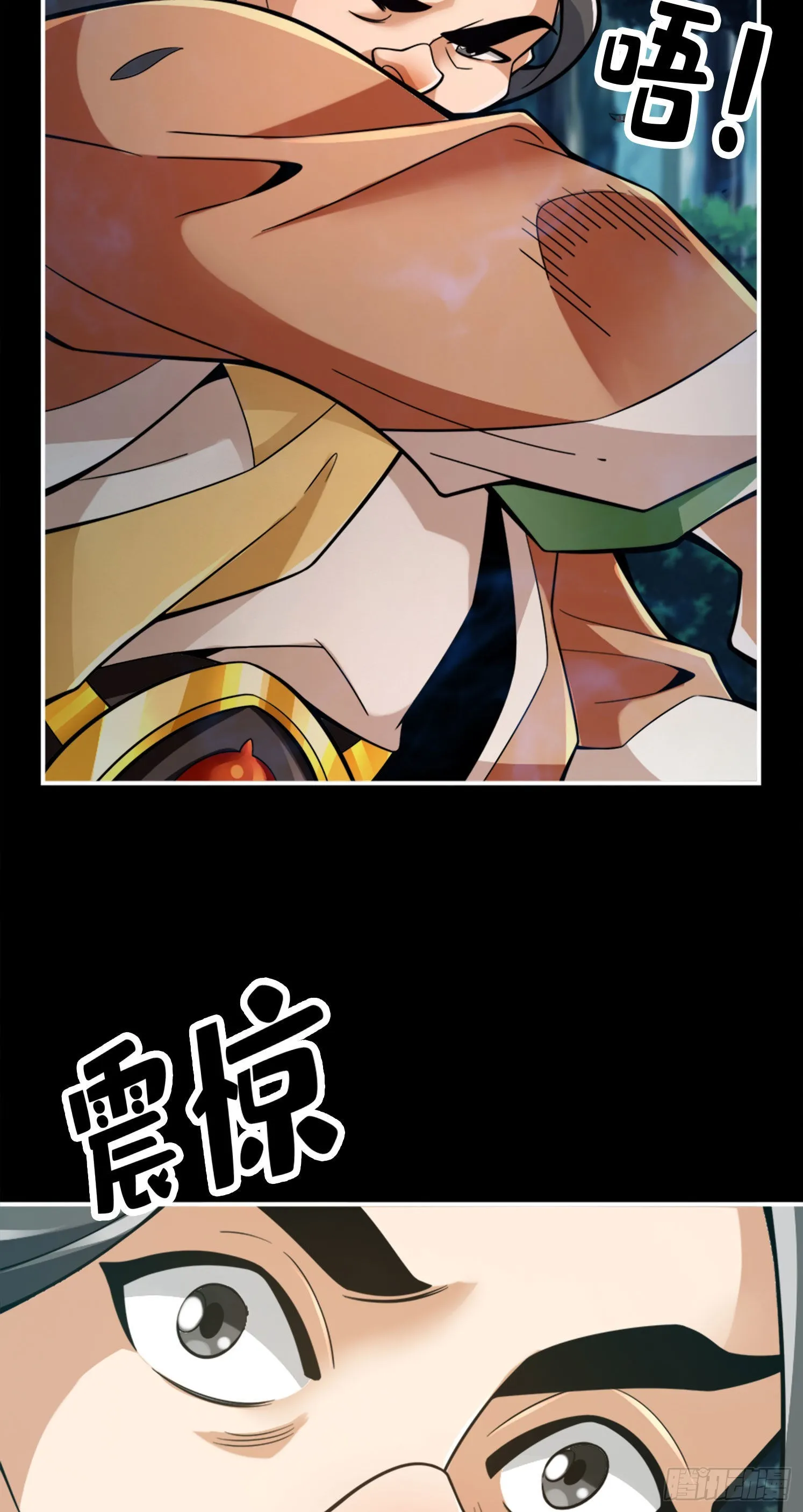 第102话-执着的敖乙 第38页
