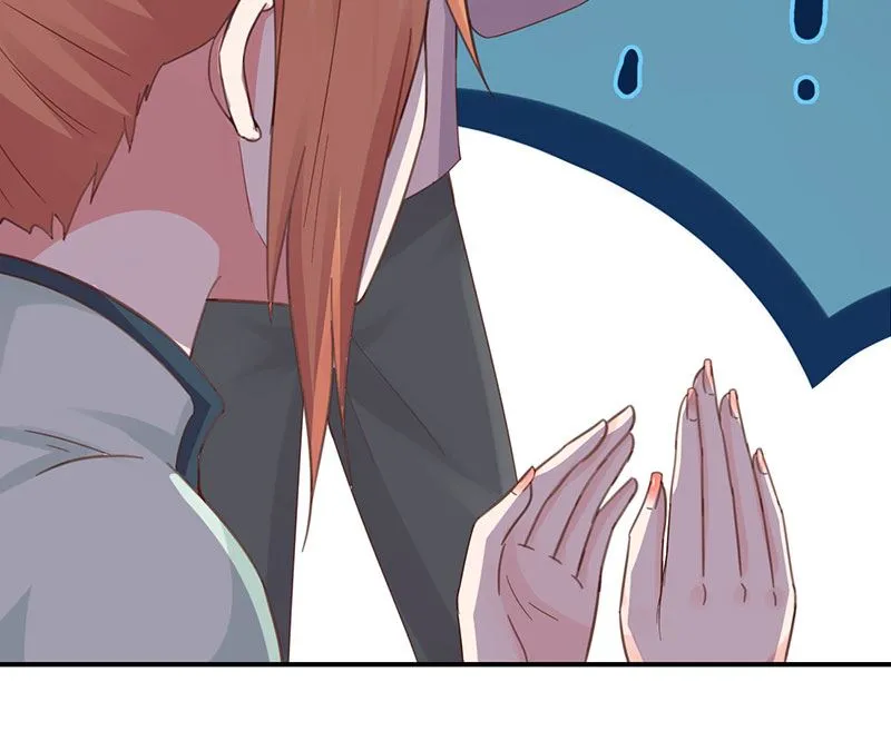 第44话 蛇出动了 第32页