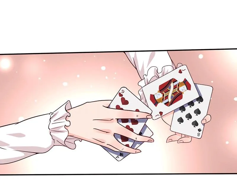 第12话 先练手速 第14页