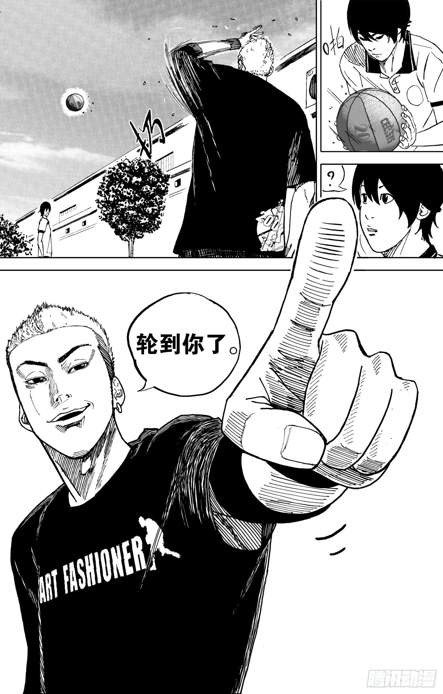 第15话 很想很想 第19页