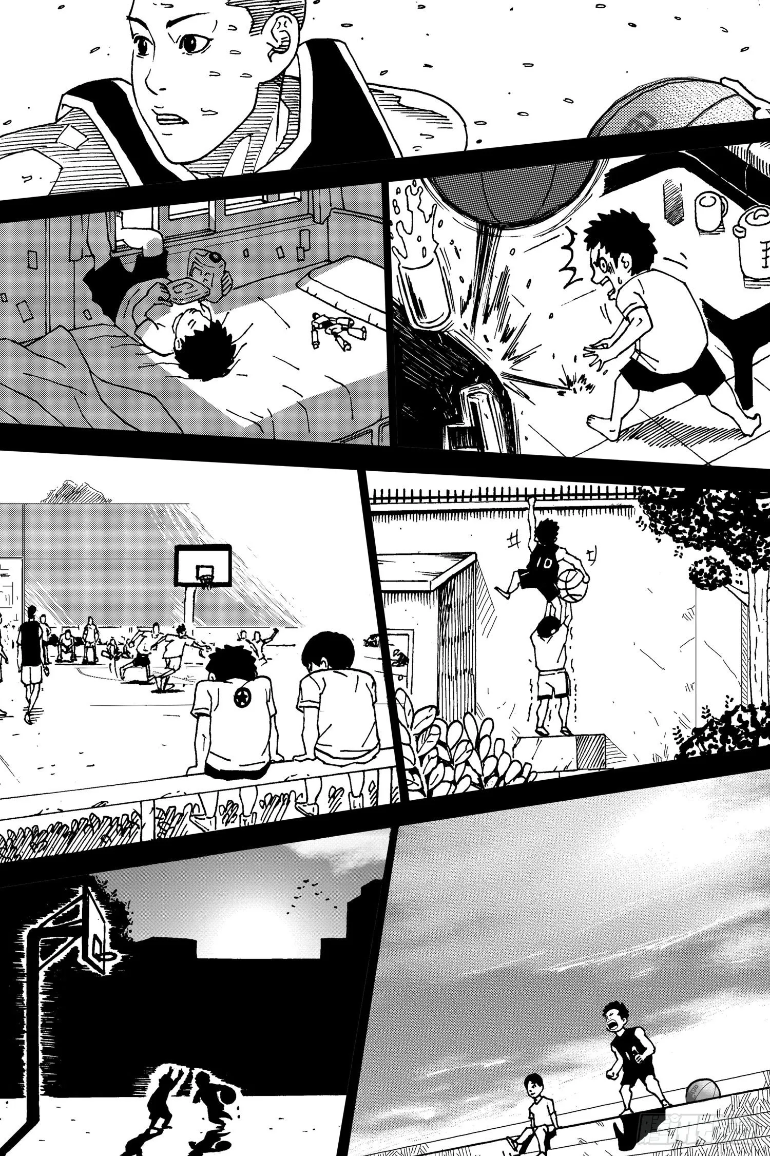 第14话 屈辱 第6页