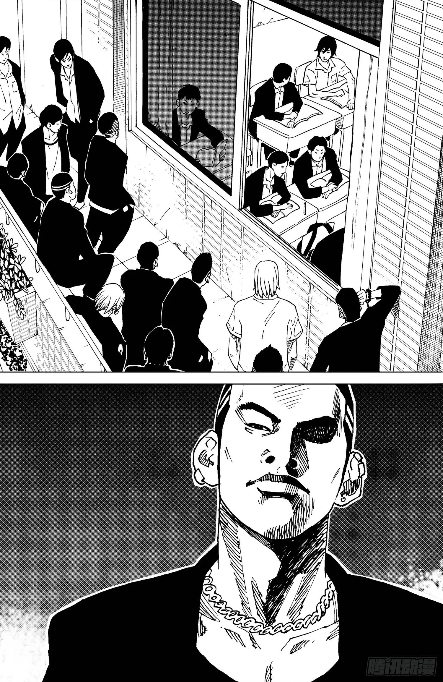 第11话 校园 第14页