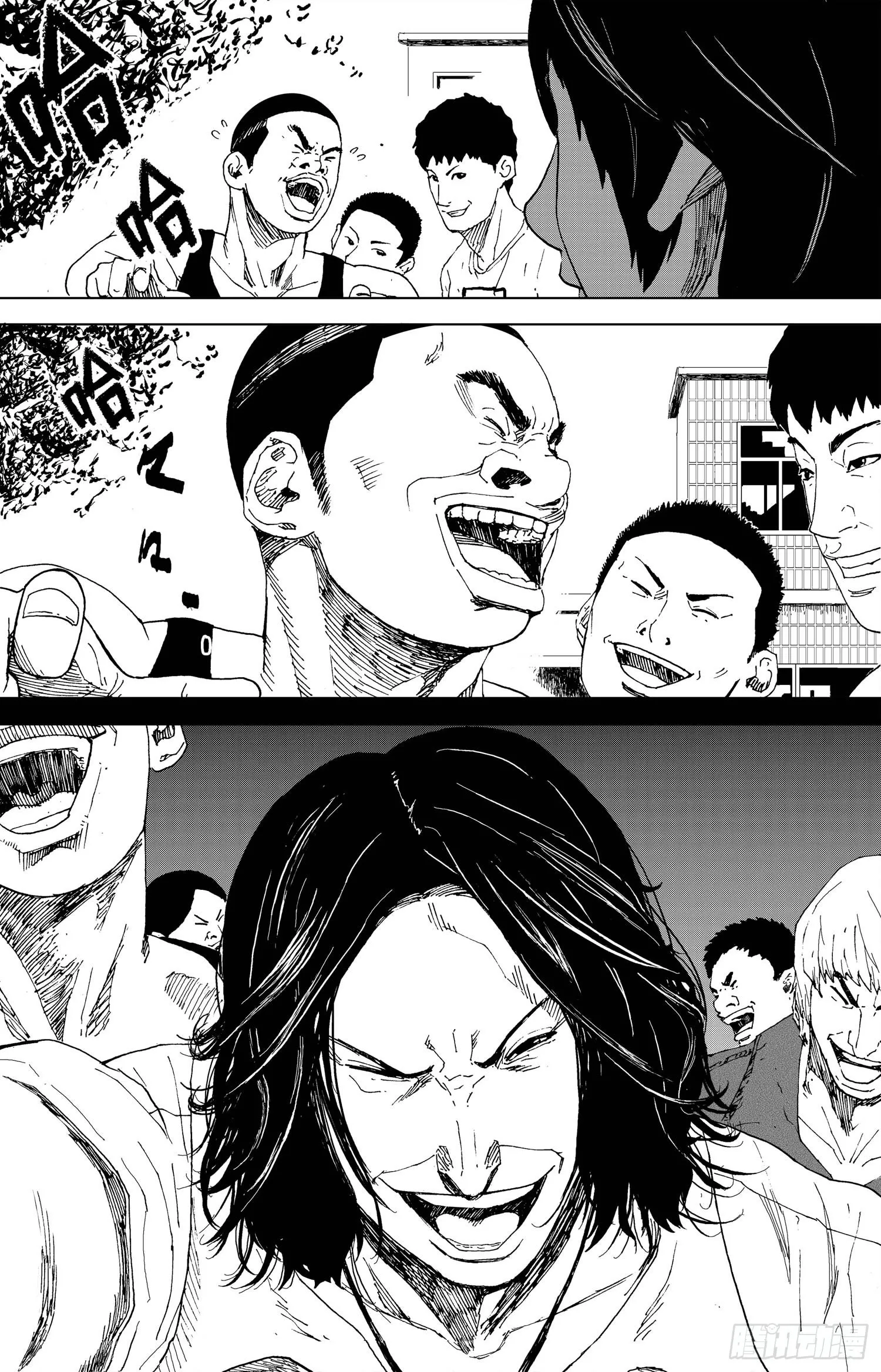 第07话 校队 第8页