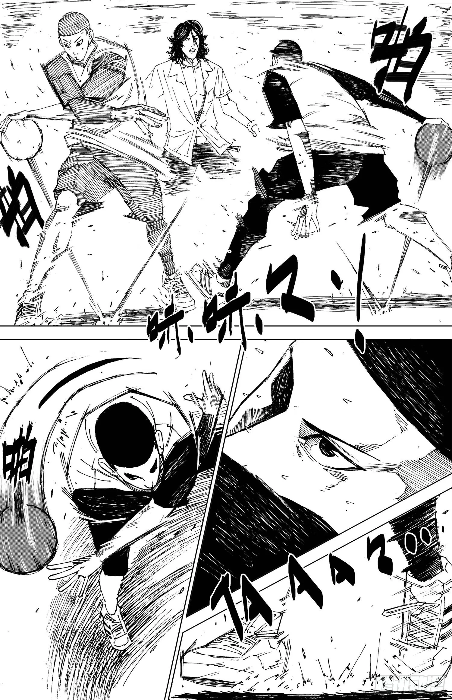 第04话 魔鬼（下） 第1页