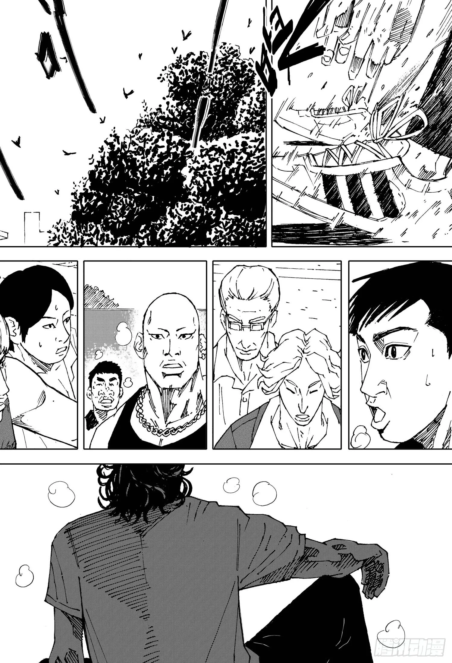 第04话 魔鬼（下） 第8页
