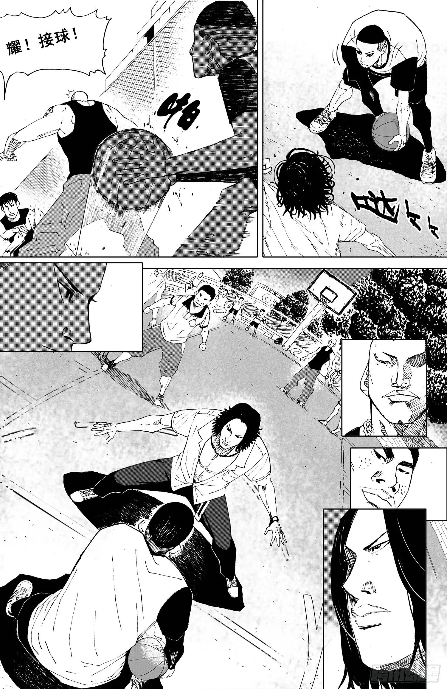 第03话 针锋相对 第14页