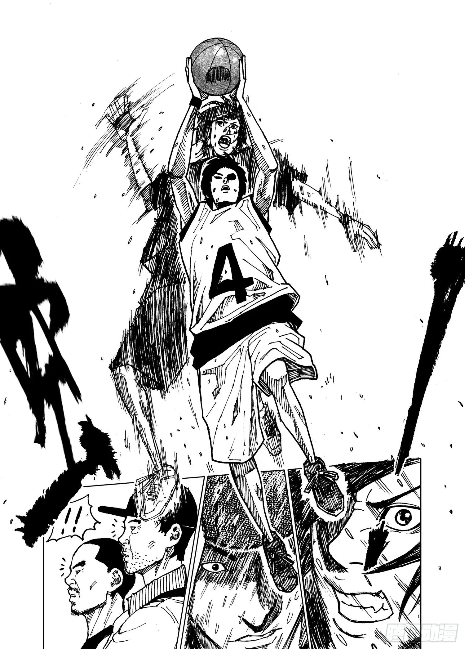 第20话 糯米 第16页