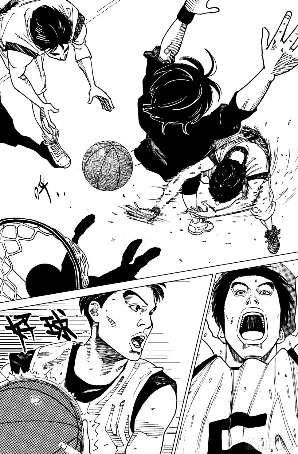 第19话 VS NOTTMEE 第11页