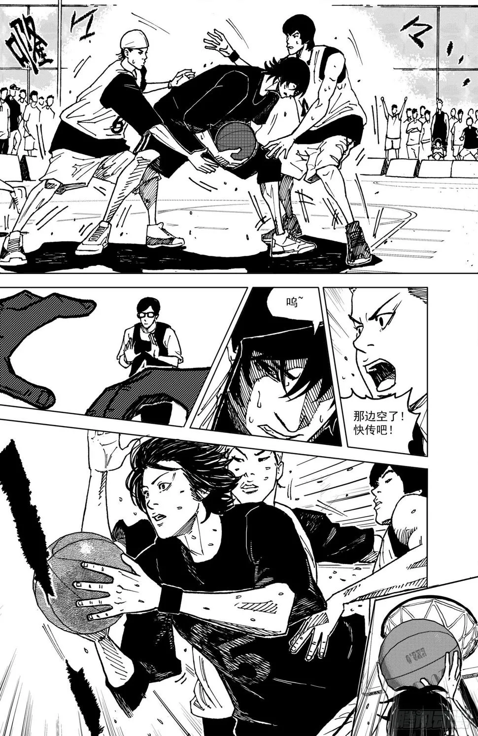 第19话 VS NOTTMEE 第15页