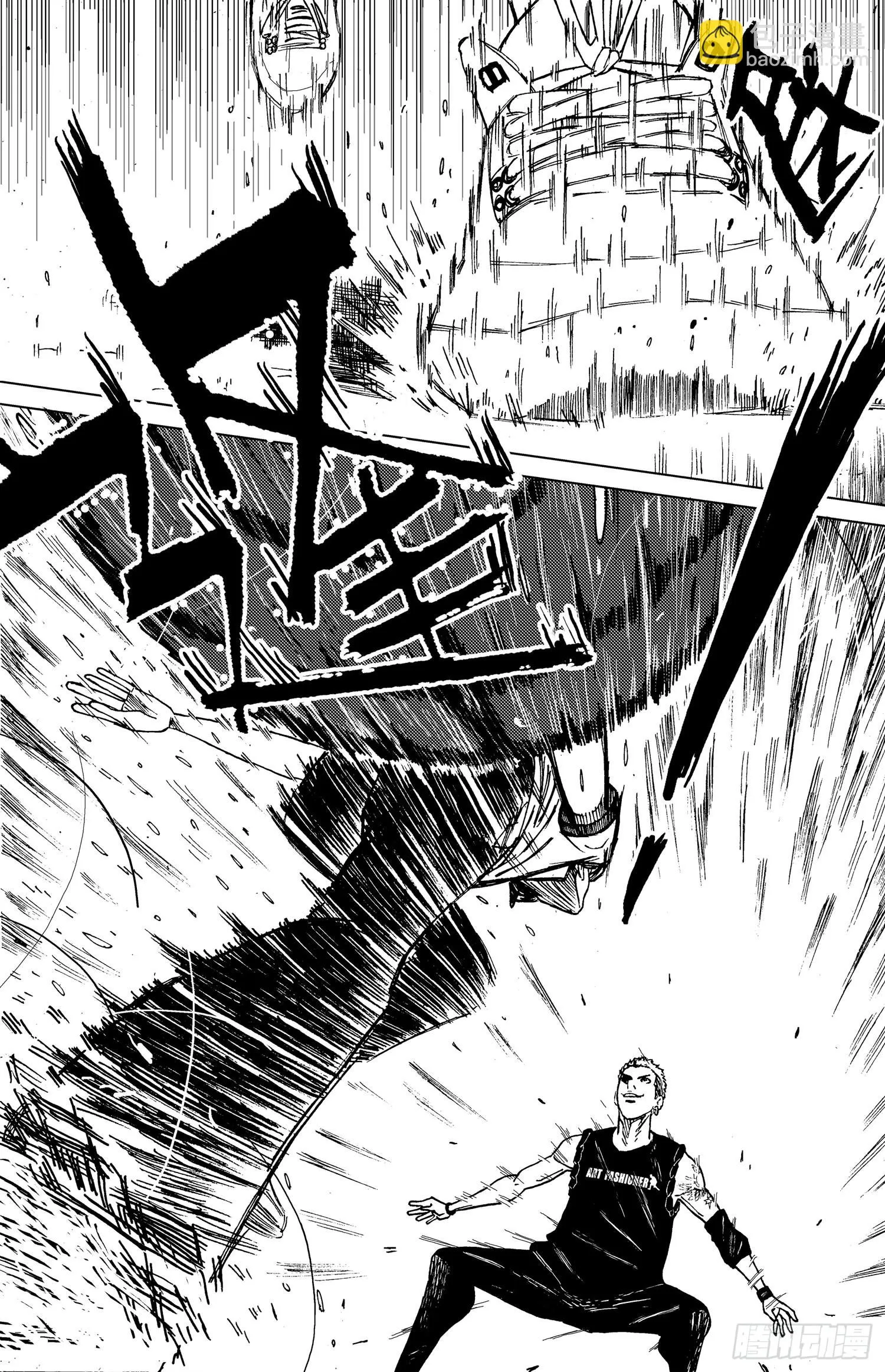 第16话 梁子栋VS陈天宏8 第10页
