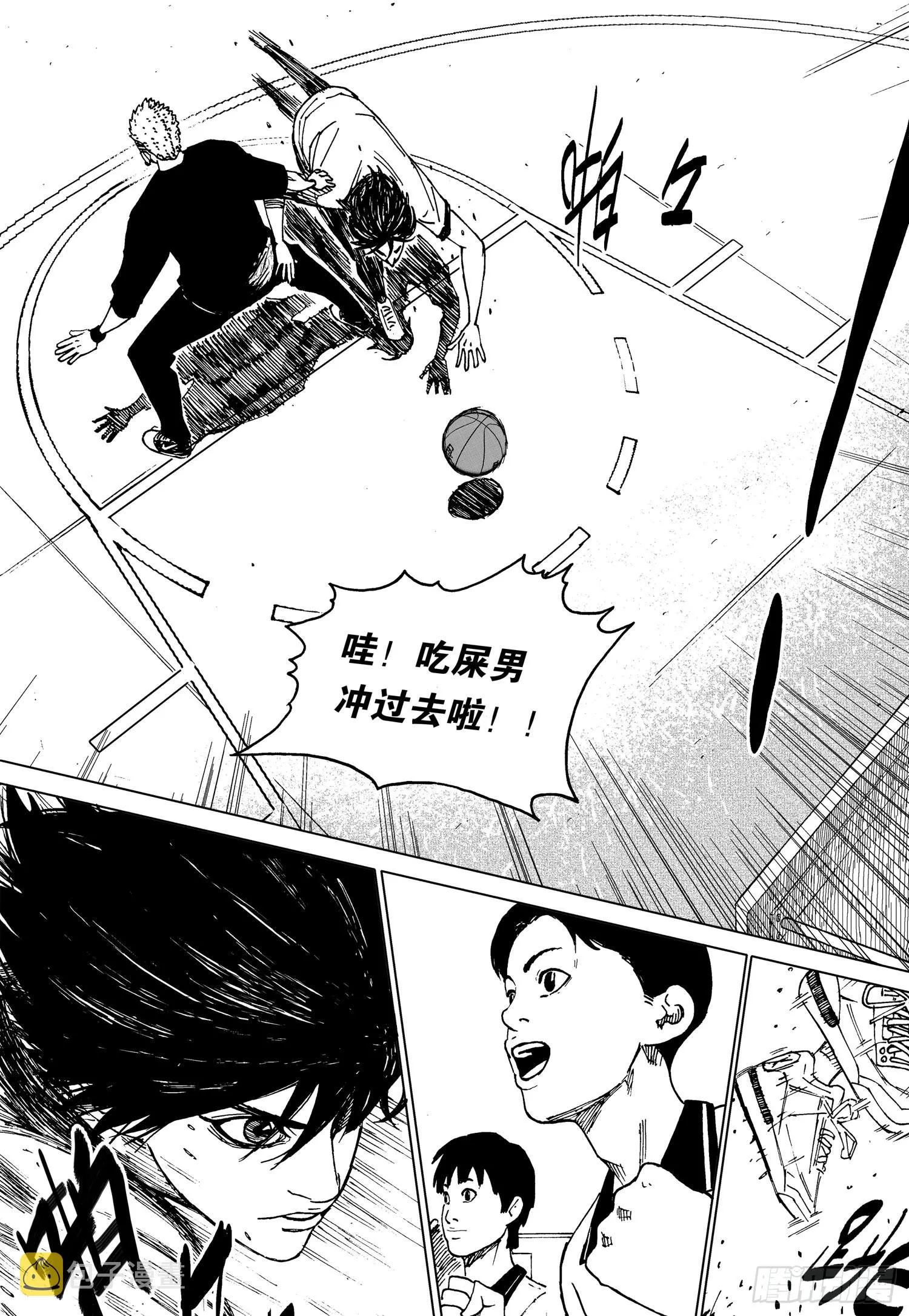 第16话 梁子栋VS陈天宏6 第1页