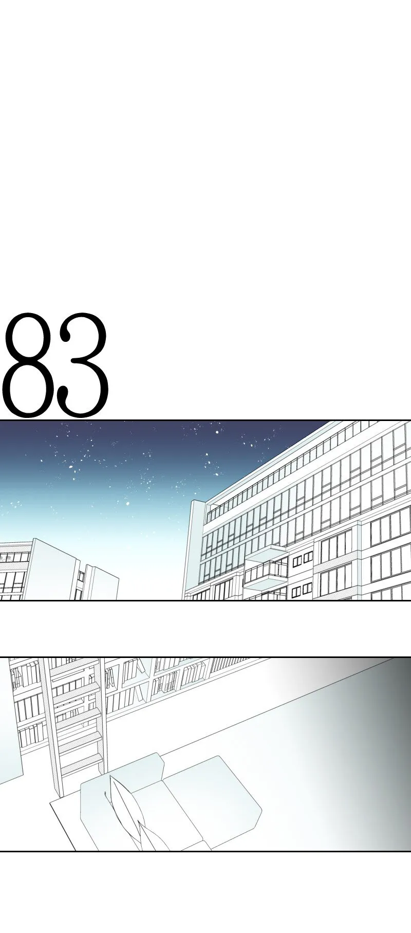 26 當面對峙 第54页