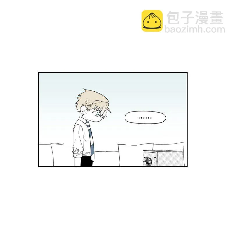 26 當面對峙 第69页