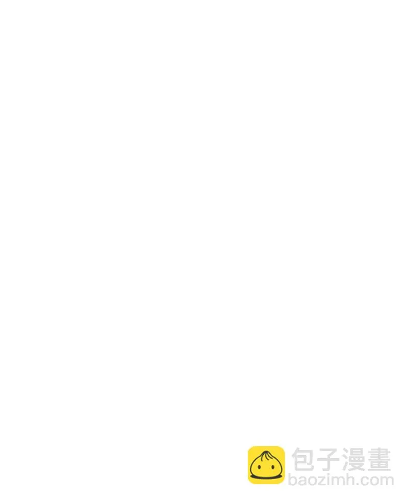 25 揭穿秘密 第26页