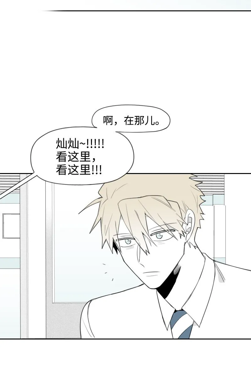 24 尋找真相 第46页
