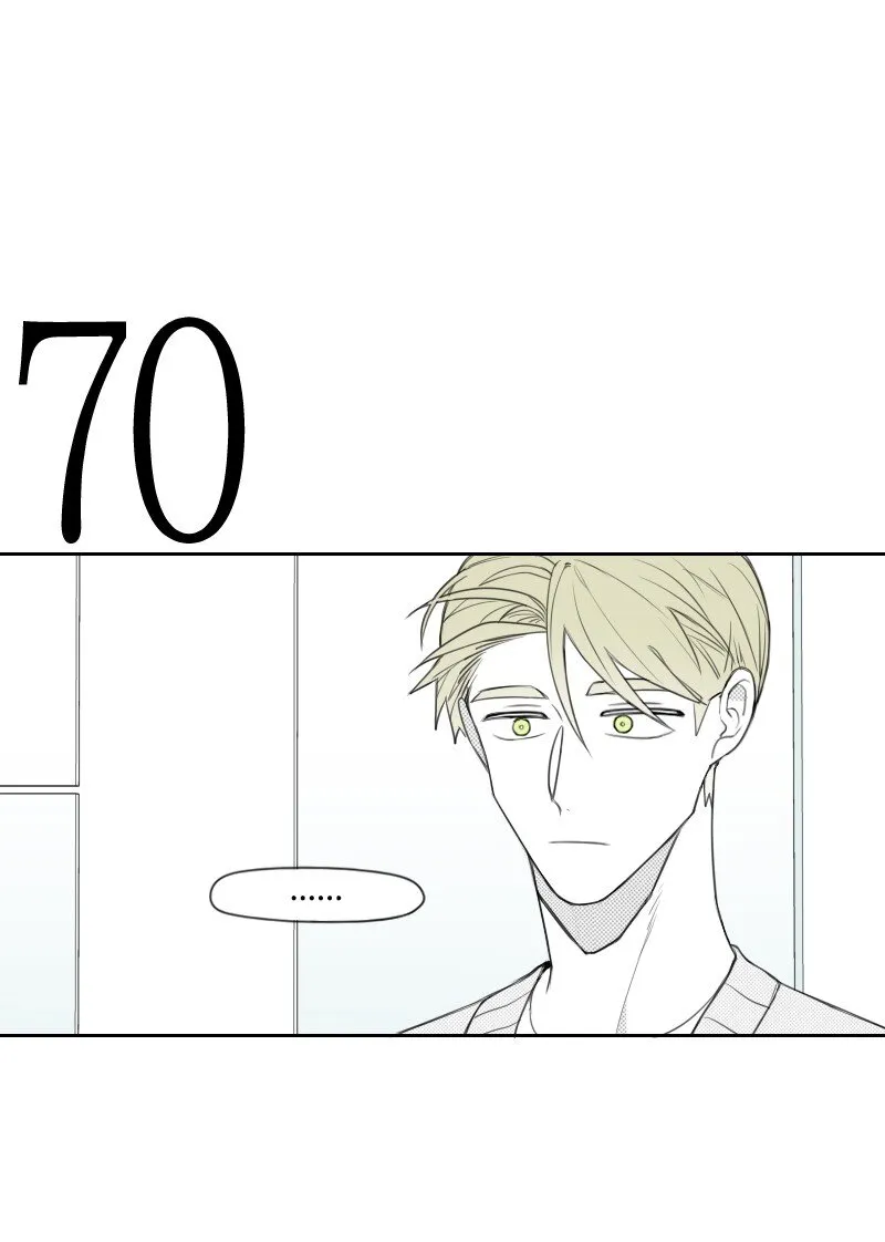 23 失望 第2页