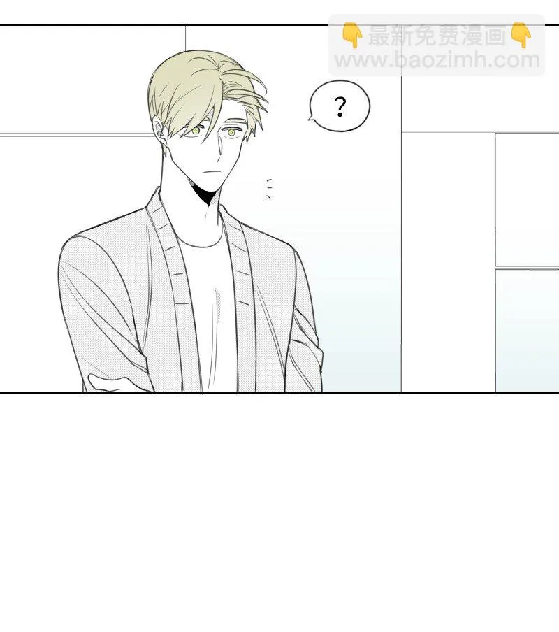 23 失望 第9页