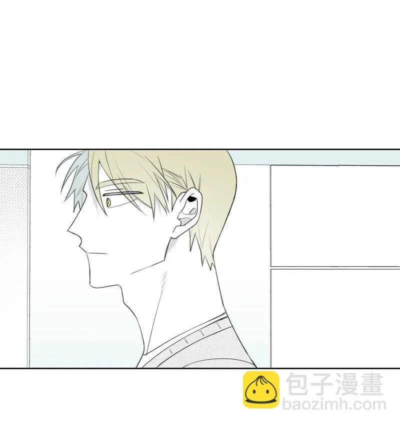 23 失望 第19页
