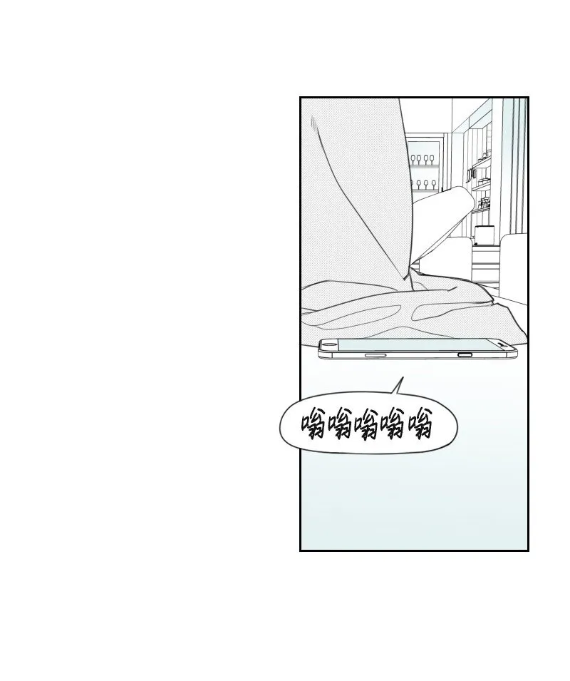 23 失望 第37页