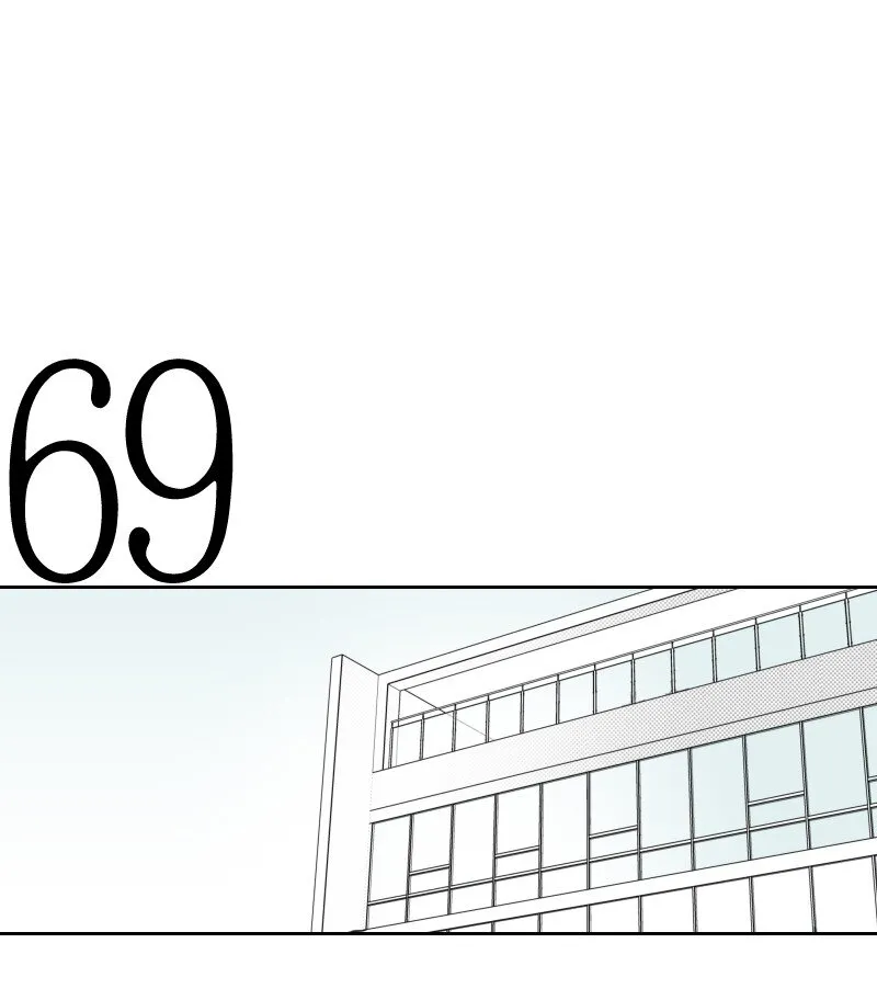 22 隱瞞 第9页
