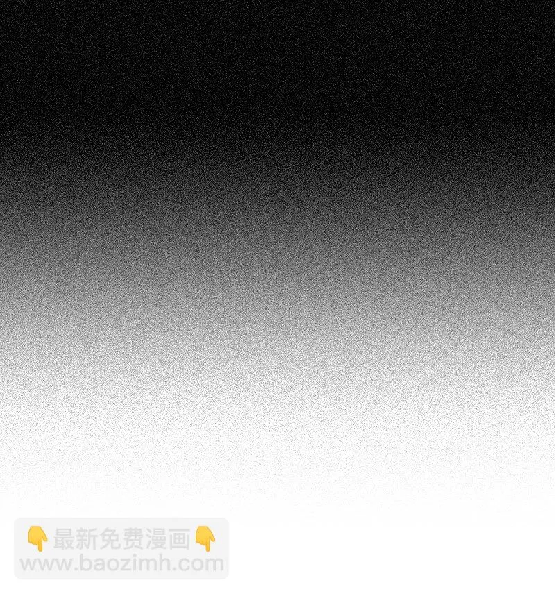 22 隱瞞 第23页
