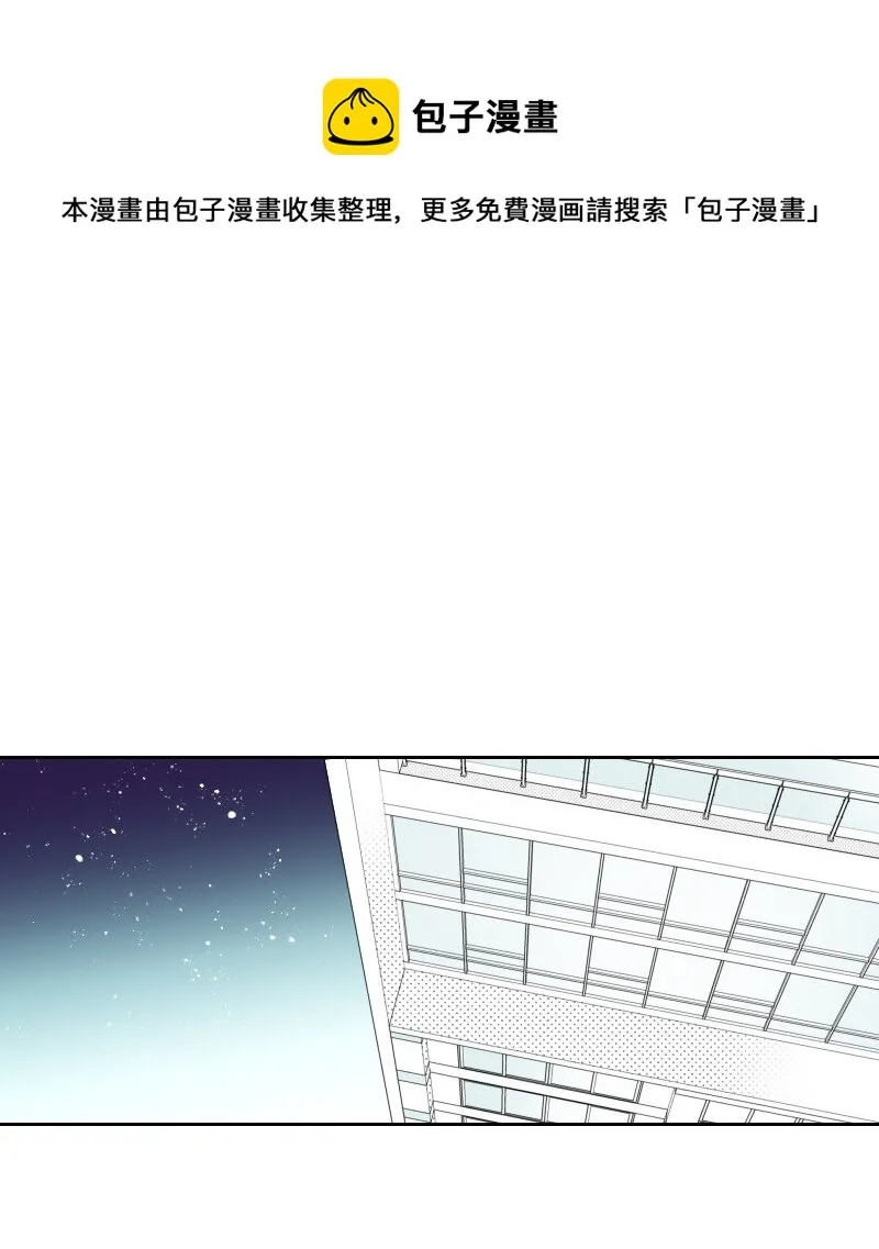 21 秘密 第1页