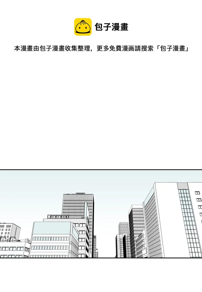 20 溫馨的早晨 第1页