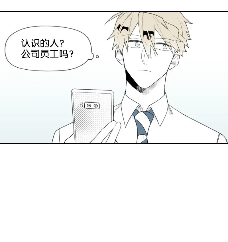 20 溫馨的早晨 第36页