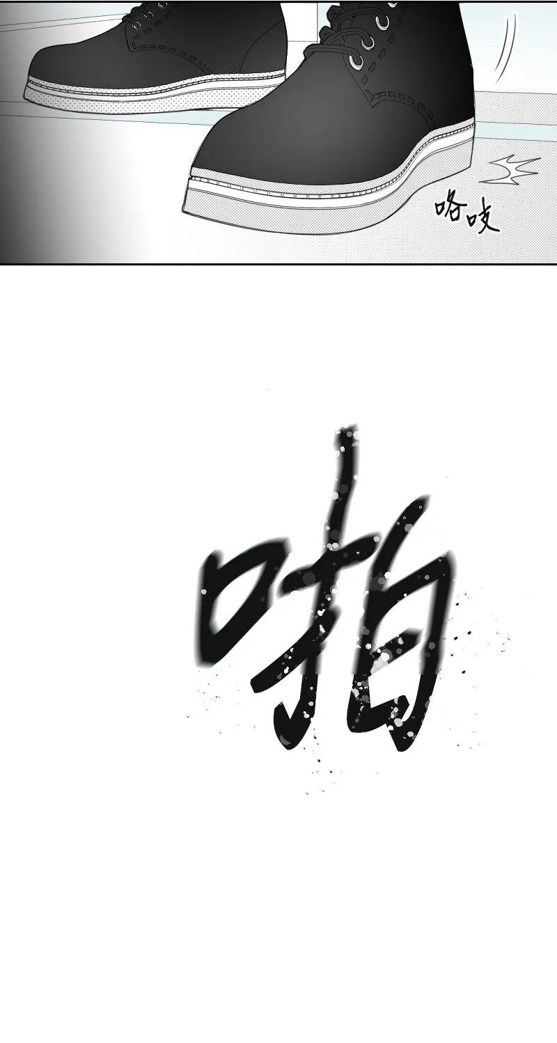 20 溫馨的早晨 第39页