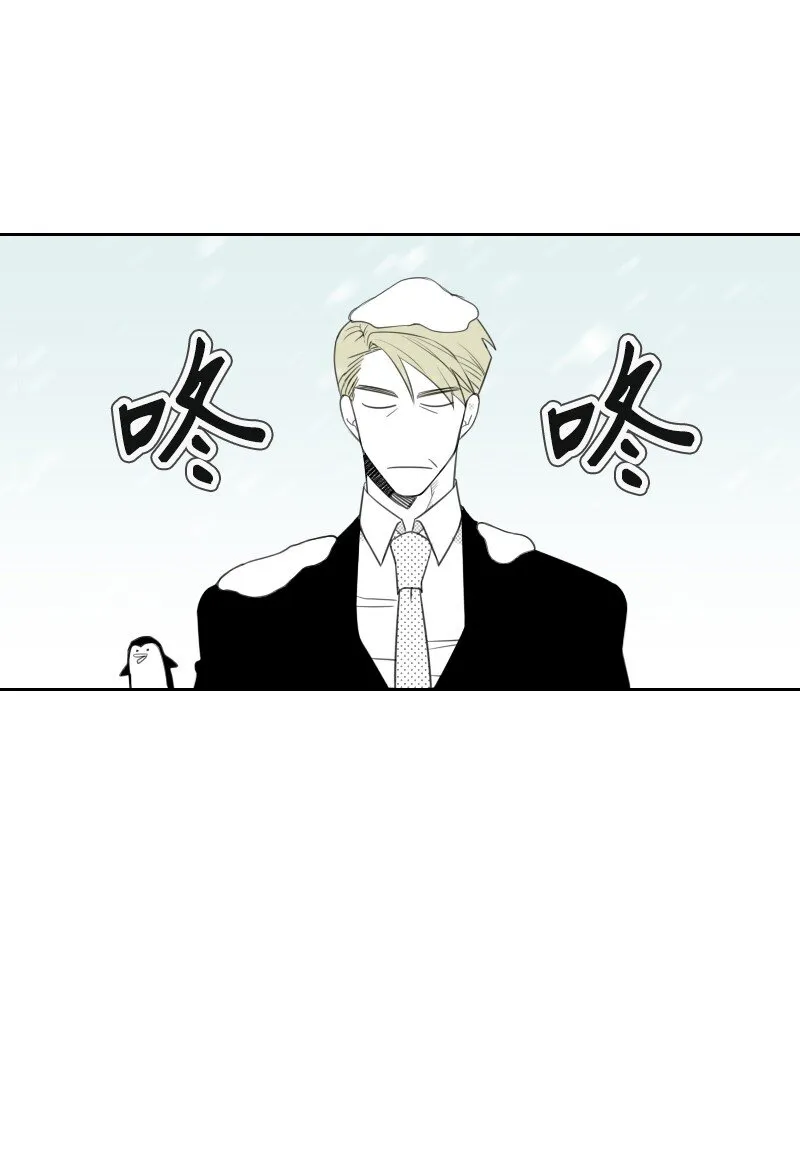 18 登門質問 第3页