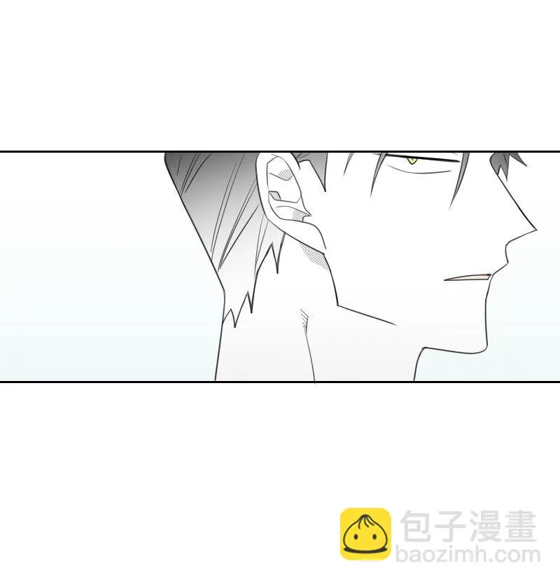 18 登門質問 第15页