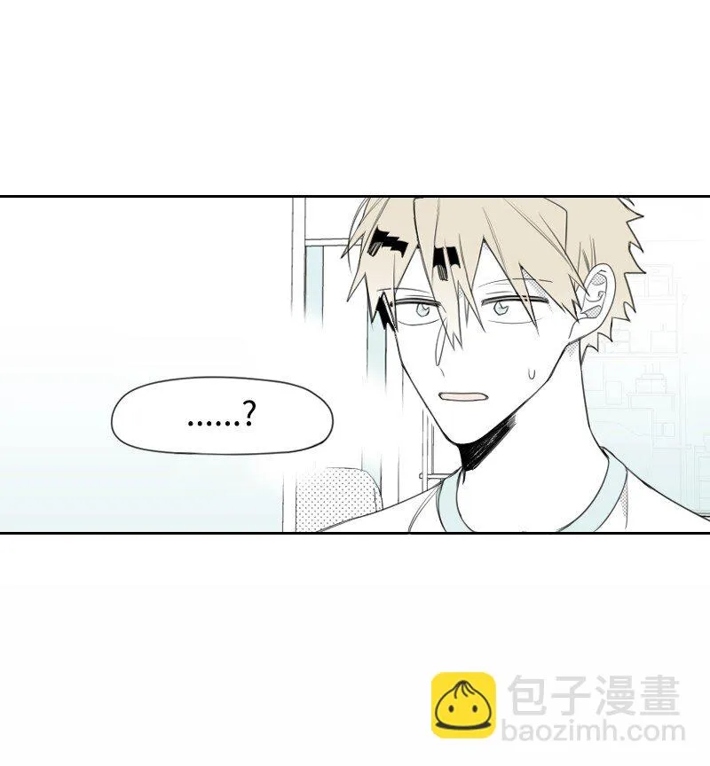 18 登門質問 第37页